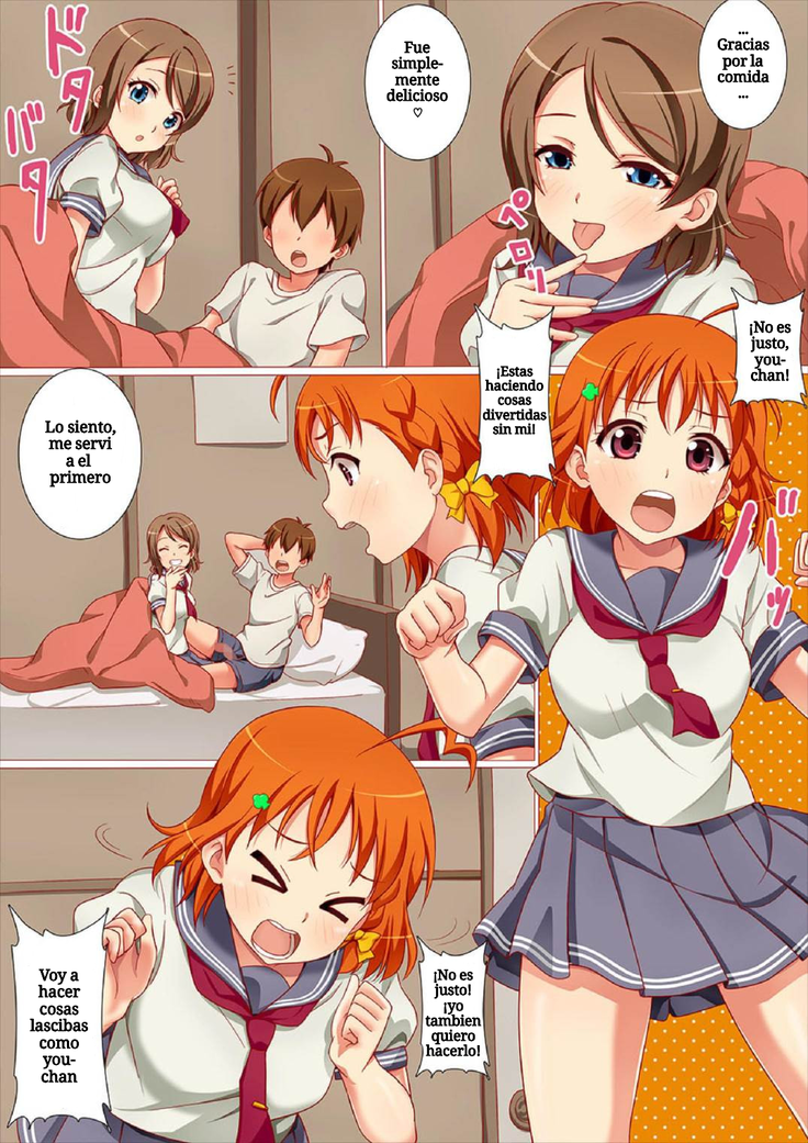 Futari de Nakayoku Ichaicha Morning