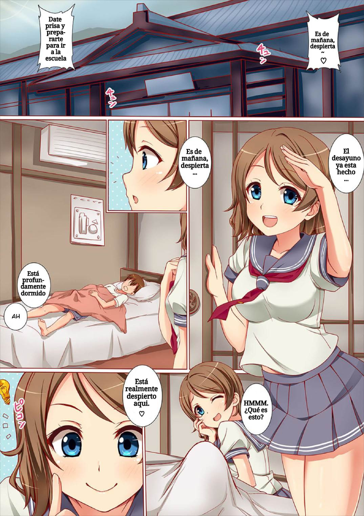 Futari de Nakayoku Ichaicha Morning