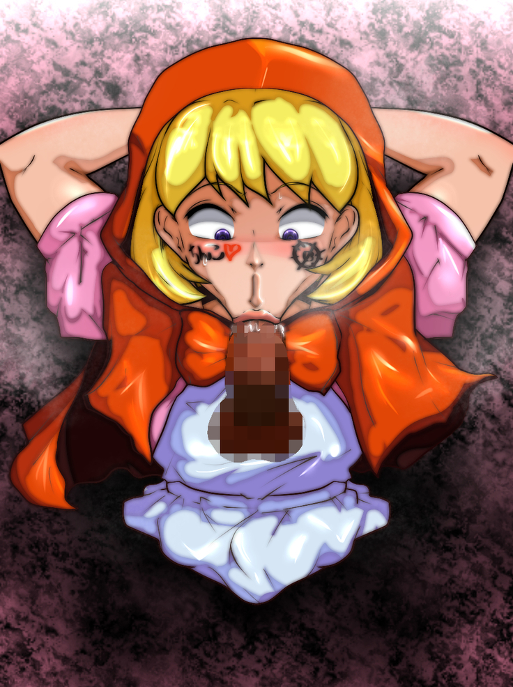 The Heroines Who Were Made Into Wall Meat Urinals