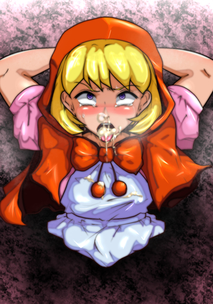 The Heroines Who Were Made Into Wall Meat Urinals Page #53