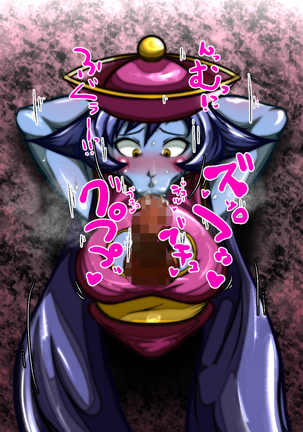 The Heroines Who Were Made Into Wall Meat Urinals Page #103