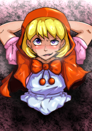 The Heroines Who Were Made Into Wall Meat Urinals Page #50