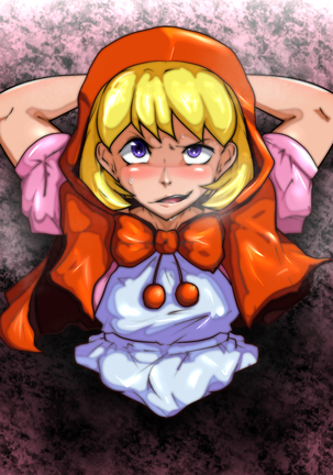 The Heroines Who Were Made Into Wall Meat Urinals Page #124