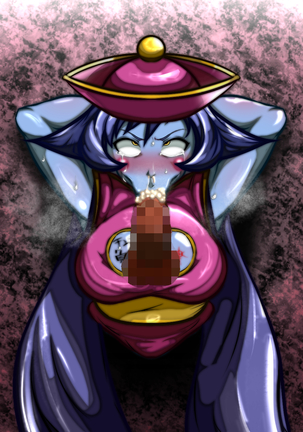 The Heroines Who Were Made Into Wall Meat Urinals Page #30