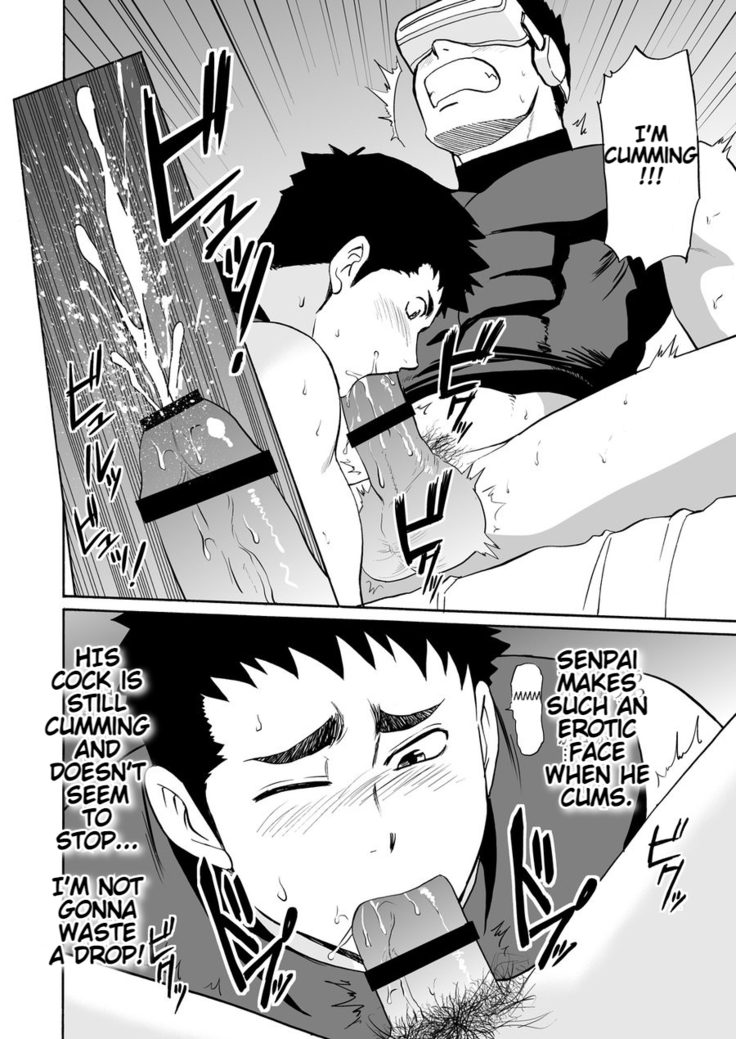 Yakyuubu no Senpai ni VR de Giji SEX Sasete Mita