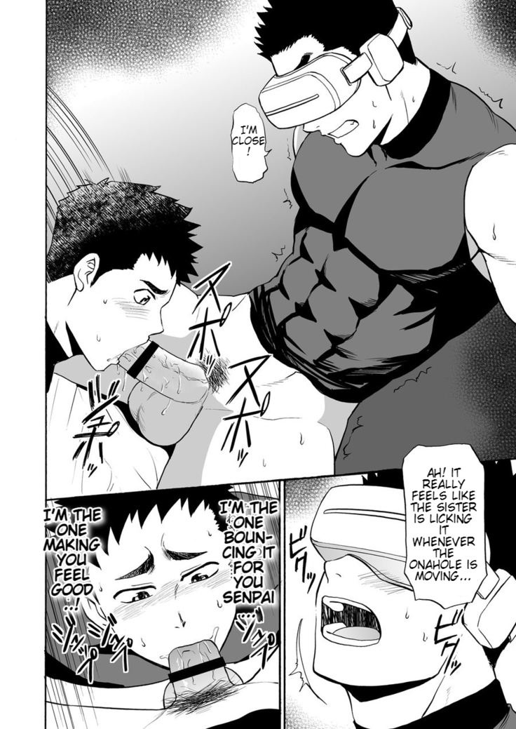 Yakyuubu no Senpai ni VR de Giji SEX Sasete Mita