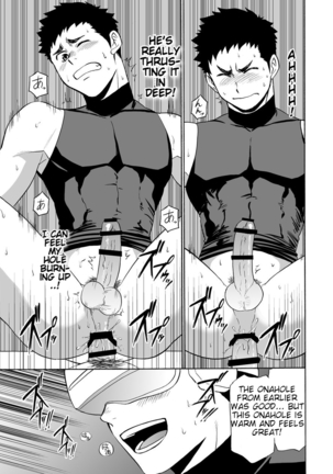 Yakyuubu no Senpai ni VR de Giji SEX Sasete Mita Page #20