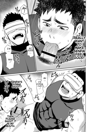 Yakyuubu no Senpai ni VR de Giji SEX Sasete Mita Page #14