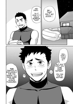 Yakyuubu no Senpai ni VR de Giji SEX Sasete Mita Page #27