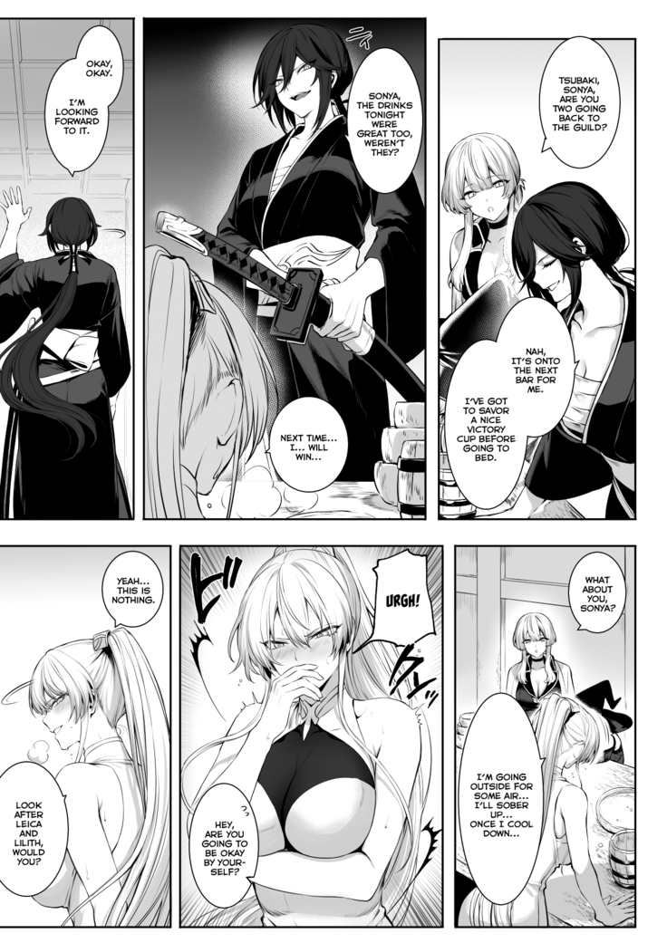 Ikusa Otome to Ikusa Goto!