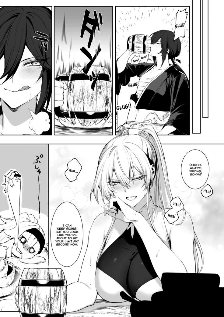 Ikusa Otome to Ikusa Goto!