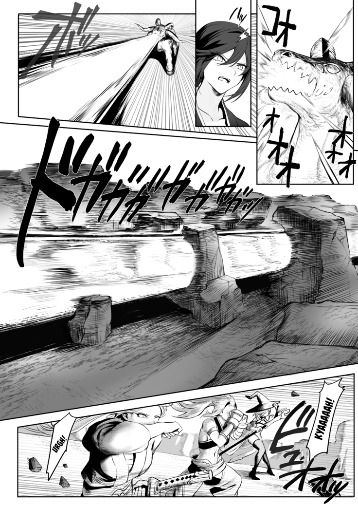 Ikusa Otome to Ikusa Goto!