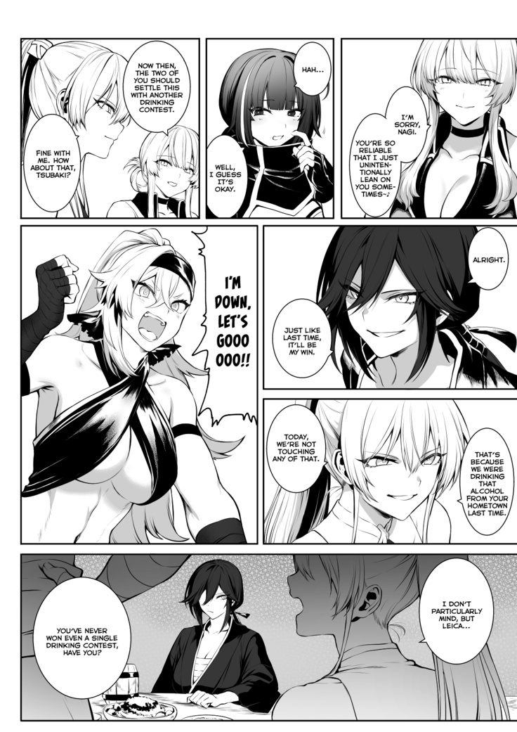 Ikusa Otome to Ikusa Goto!