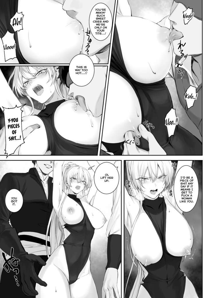 Ikusa Otome to Ikusa Goto!