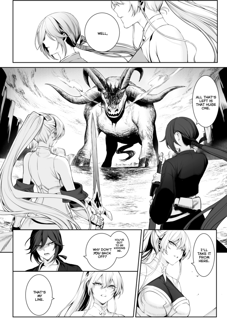 Ikusa Otome to Ikusa Goto!