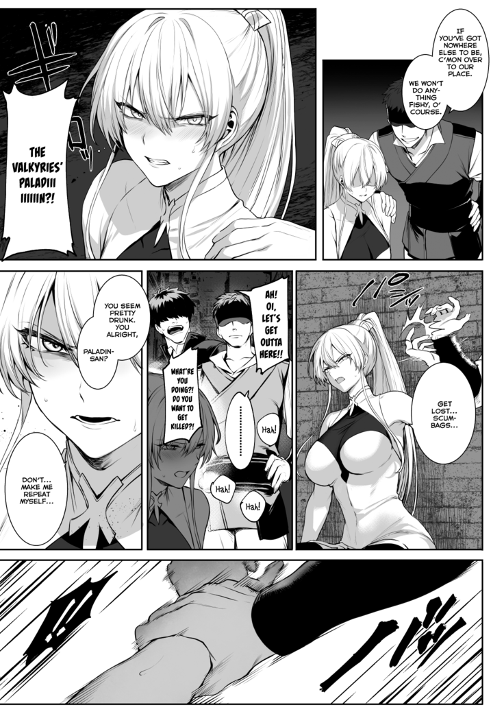 Ikusa Otome to Ikusa Goto!