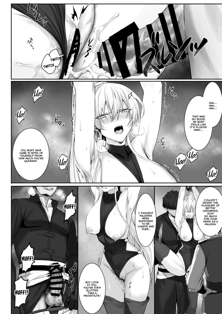 Ikusa Otome to Ikusa Goto!