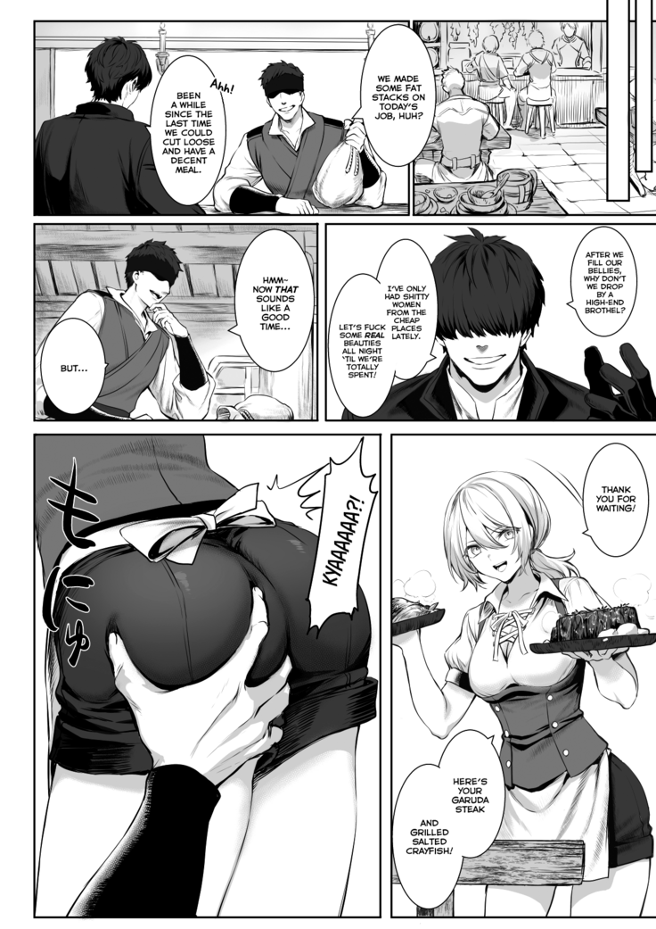 Ikusa Otome to Ikusa Goto!
