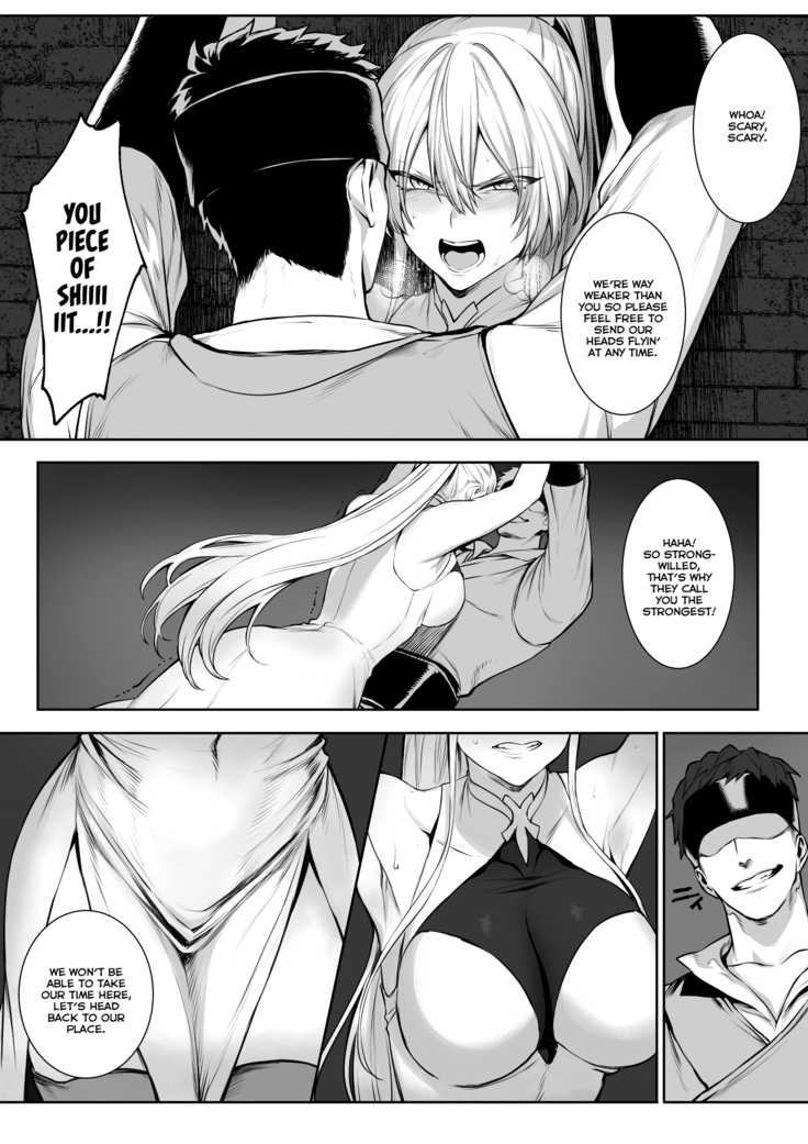 Ikusa Otome to Ikusa Goto!