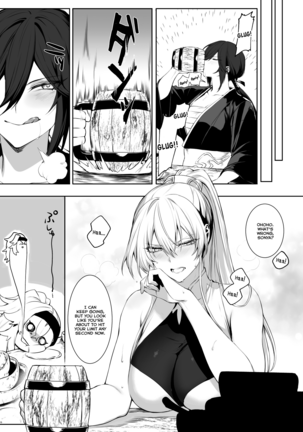 Ikusa Otome to Ikusa Goto! Page #42
