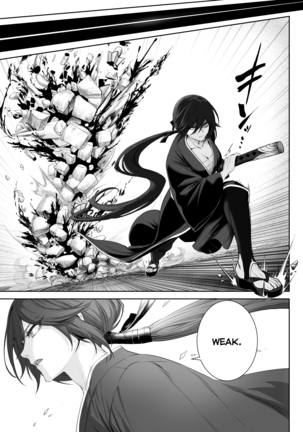 Ikusa Otome to Ikusa Goto! Page #14
