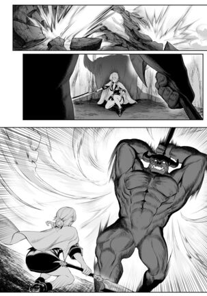 Ikusa Otome to Ikusa Goto! Page #15
