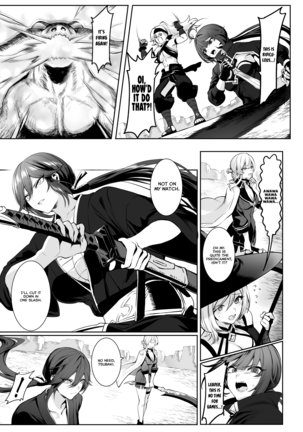 Ikusa Otome to Ikusa Goto! Page #28