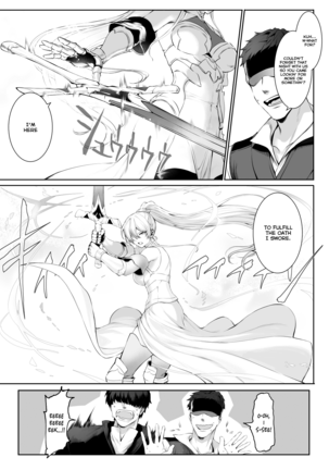 Ikusa Otome to Ikusa Goto! Page #94