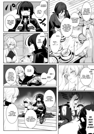 Ikusa Otome to Ikusa Goto! Page #43