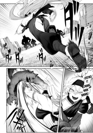 Ikusa Otome to Ikusa Goto! Page #17