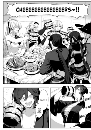 Ikusa Otome to Ikusa Goto! Page #35