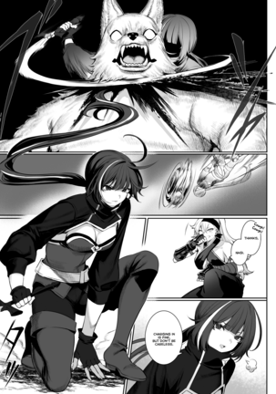 Ikusa Otome to Ikusa Goto! Page #22
