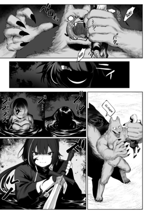 Ikusa Otome to Ikusa Goto! Page #20