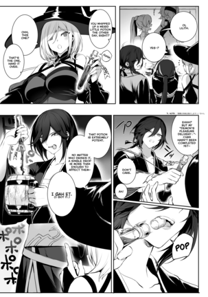 Ikusa Otome to Ikusa Goto! Page #40