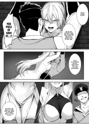 Ikusa Otome to Ikusa Goto! Page #48