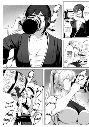 Ikusa Otome to Ikusa Goto! Page #41