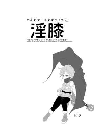 Image 2935710