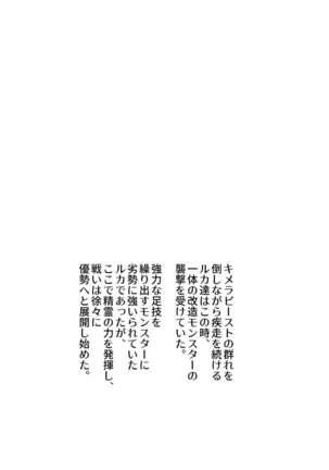 Image 2935711