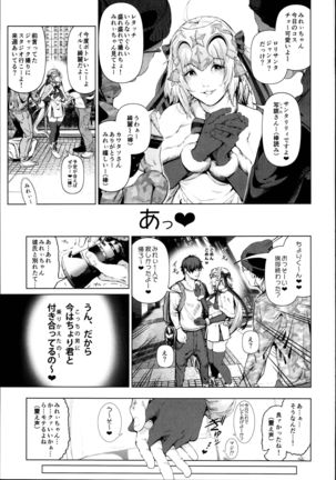 Image 7586897