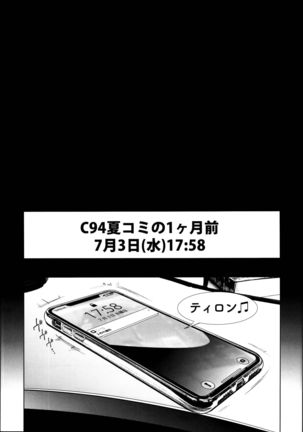 Image 7586903