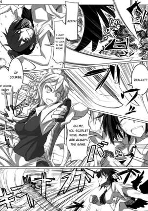 GIRL Friend's 1 - Page 3