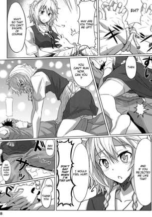 GIRL Friend's 1 Page #7