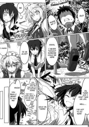 GIRL Friend's 1 - Page 4