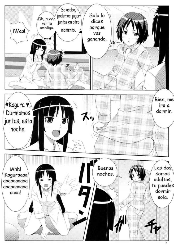 Uruwashi no Kajitsu