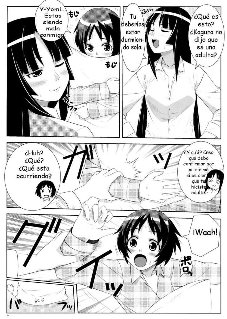 Uruwashi no Kajitsu