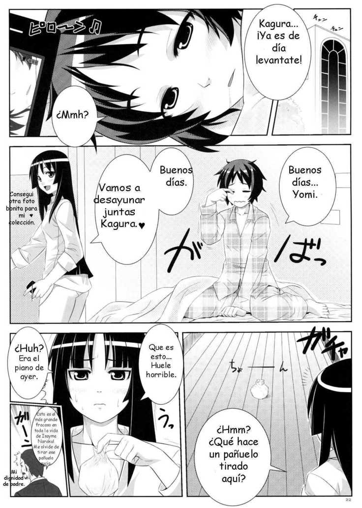 Uruwashi no Kajitsu