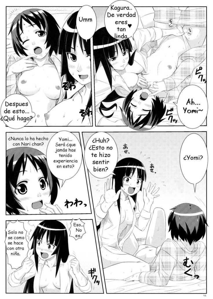Uruwashi no Kajitsu