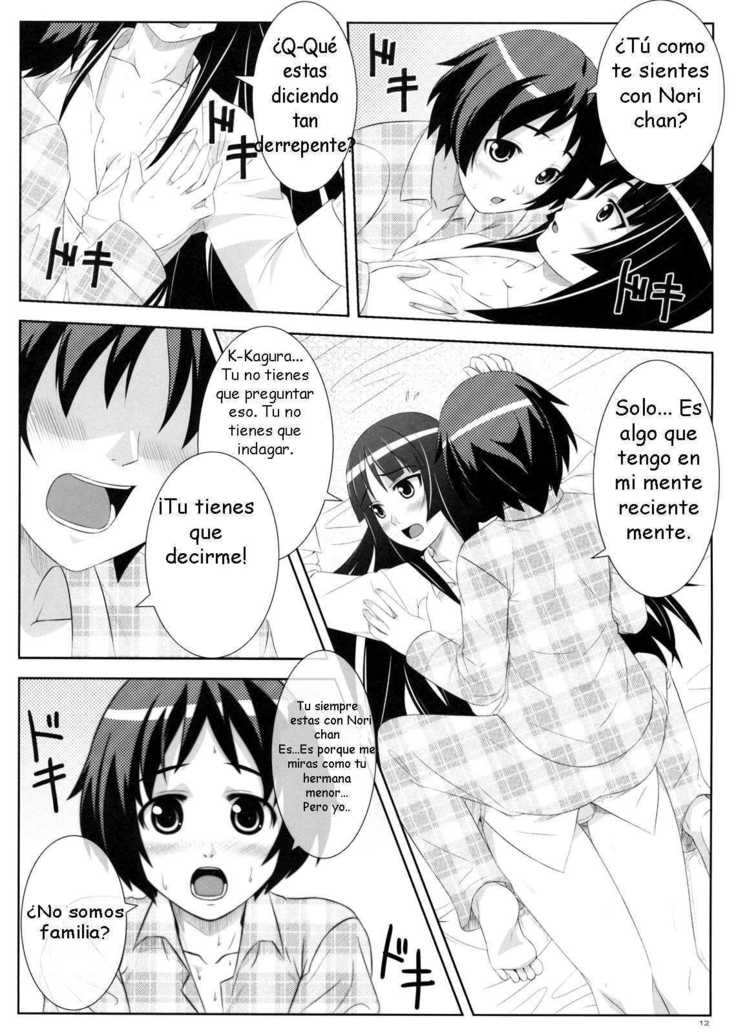 Uruwashi no Kajitsu