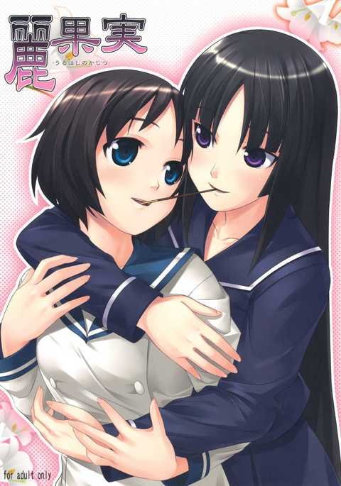 Image 10762005