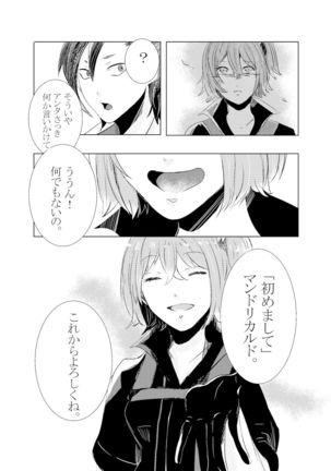 Image 11154239